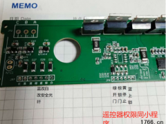 德恩科磁悬浮自动门控制器